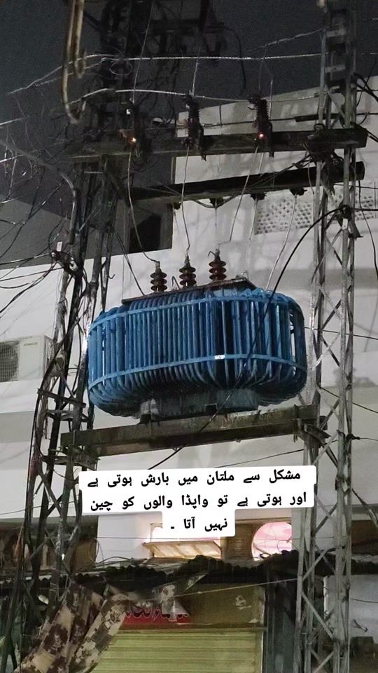 TikTok video thumbnail by sheikh.ali.farooq