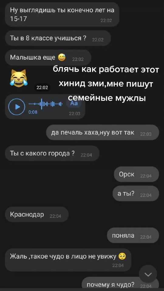 TikTok video thumbnail by dmitryevnaaaa