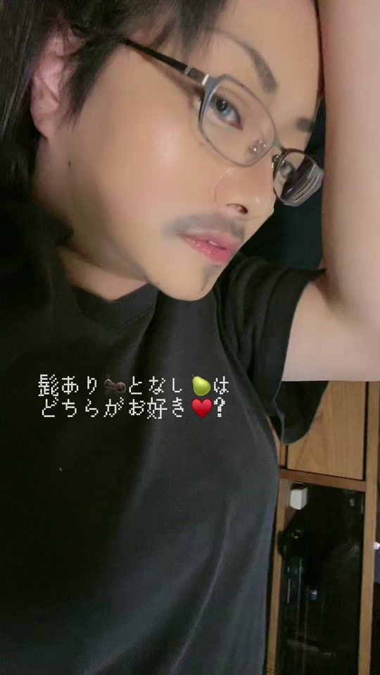 TikTok video thumbnail by doughnutgunsou