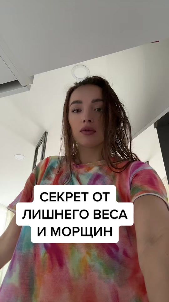 TikTok video thumbnail by mary_kravtsova
