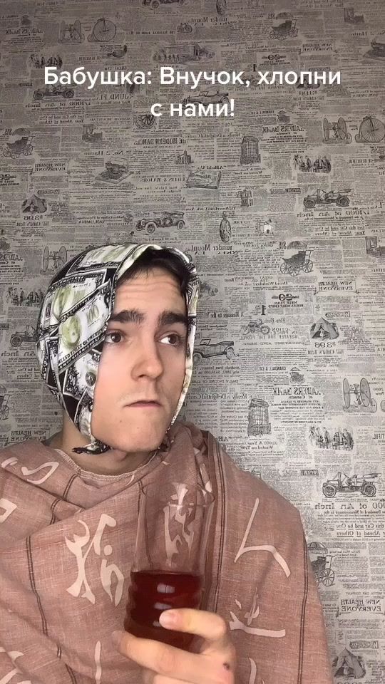 TikTok video thumbnail by re_ma_rk