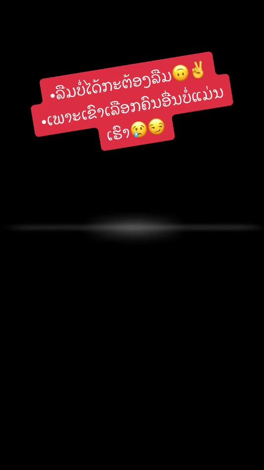 TikTok video thumbnail by dedosaiypet64