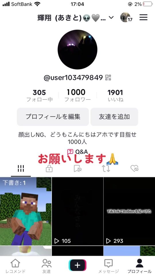 TikTok video thumbnail by user103479849
