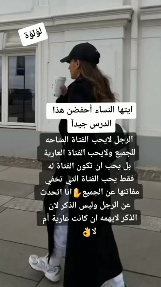 TikTok video thumbnail by lyu687