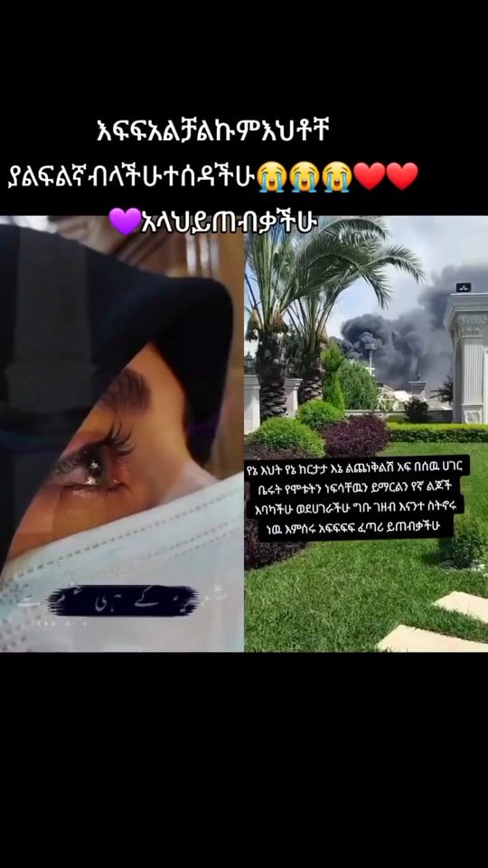 TikTok video thumbnail by bezybezy2