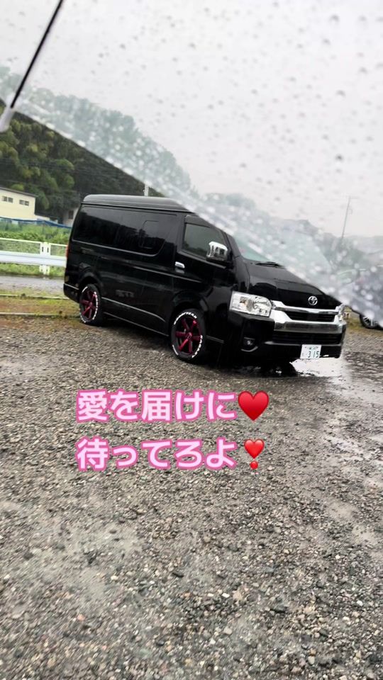 TikTok video thumbnail by keikogurabu