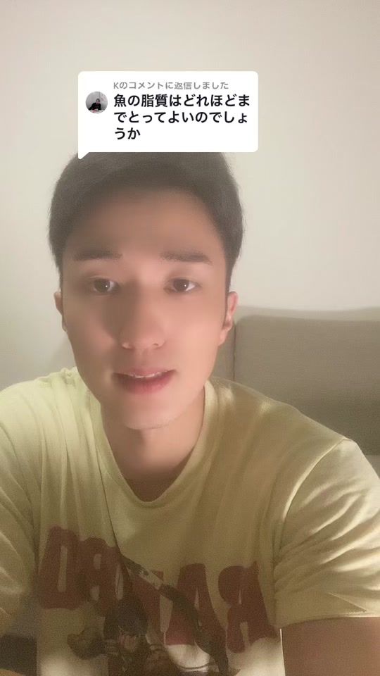 TikTok video thumbnail by tera_shachou