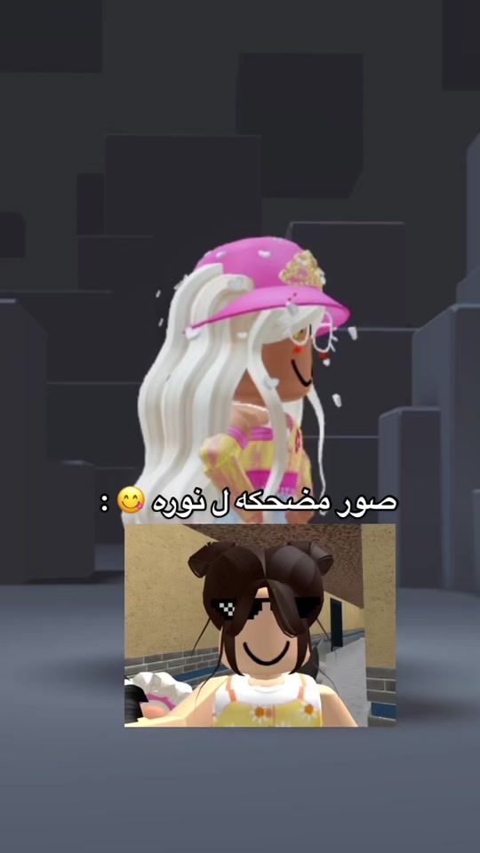 TikTok video thumbnail by di_7ina