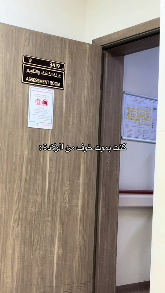TikTok video thumbnail by dun_doss