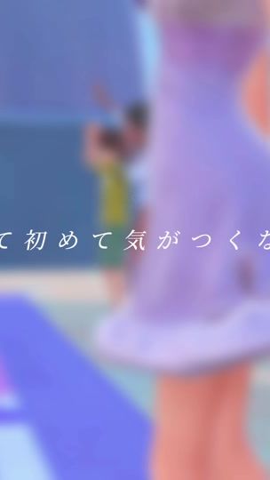 TikTok video thumbnail by duemaru