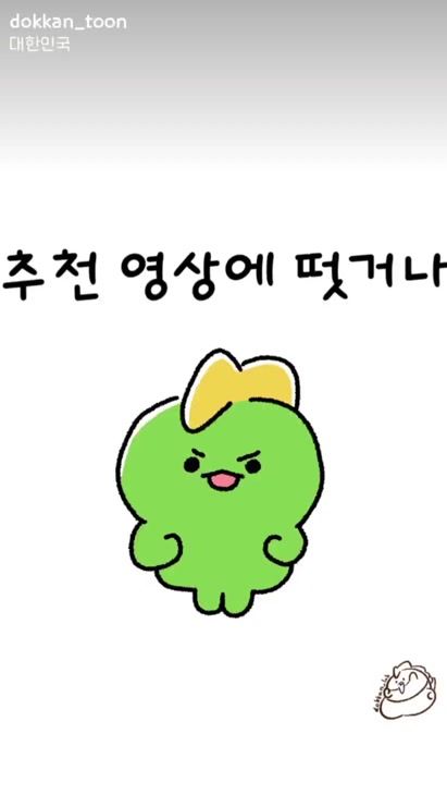 TikTok video thumbnail by asdre40123