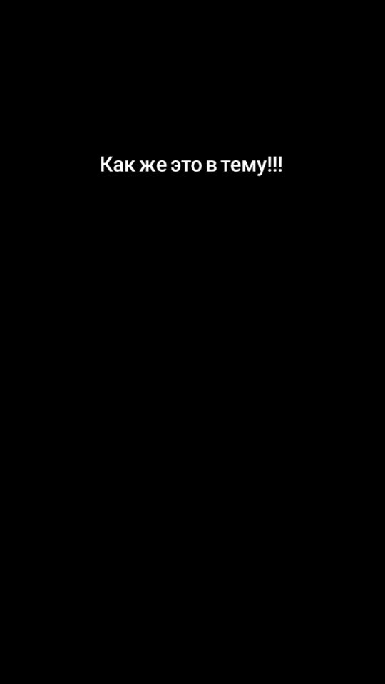 TikTok video thumbnail by maxxxvels