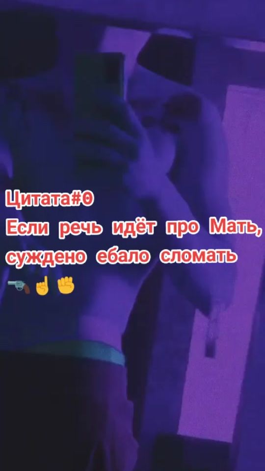 TikTok video thumbnail by peakyvisors2