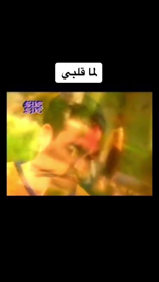 TikTok video thumbnail by mgahk88