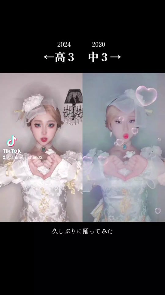 TikTok video thumbnail by shimeji_chan02