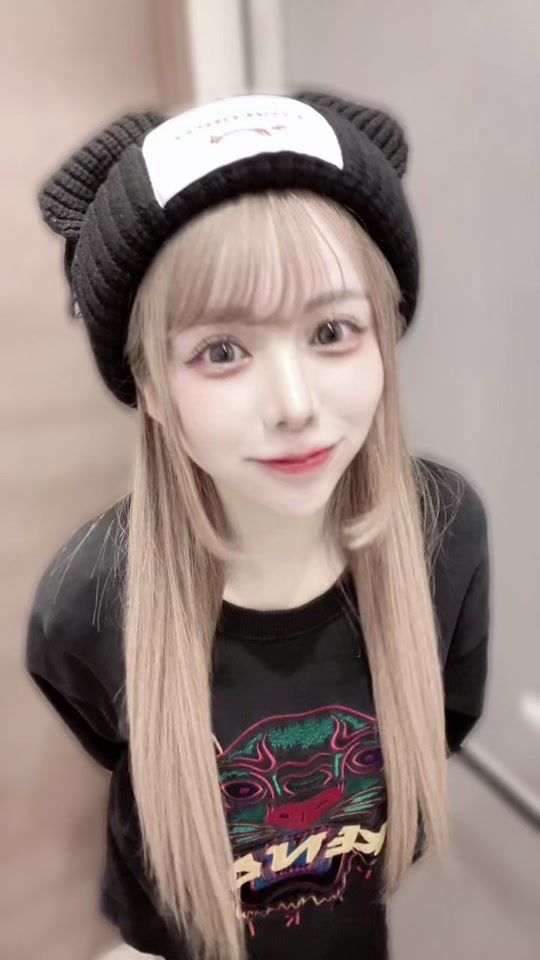 TikTok video thumbnail by rianyandayo