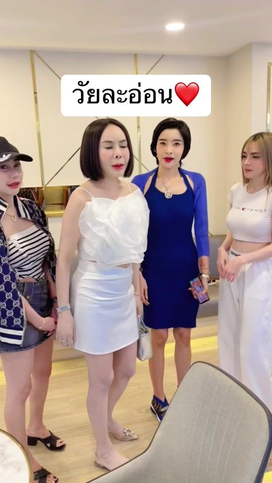 TikTok video thumbnail by ceo_sara4