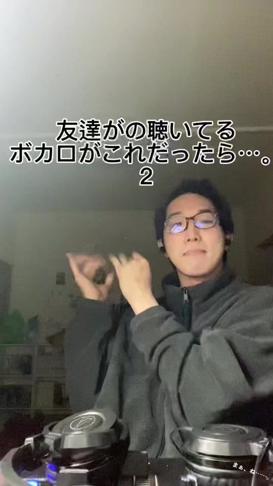 TikTok video thumbnail by imo_tarou_