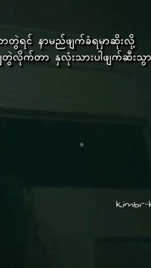 TikTok video thumbnail by tpsjy