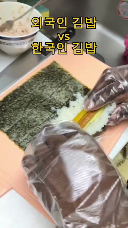 TikTok video thumbnail by jaypongk