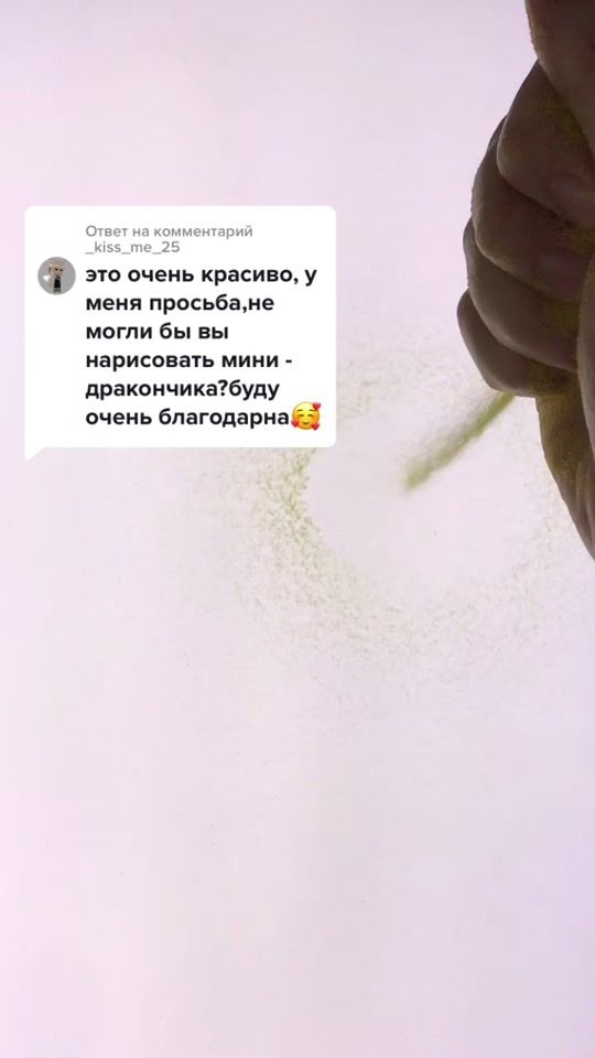 TikTok video thumbnail by gaara_anna