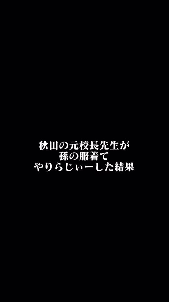 TikTok video thumbnail by slvr.tetsuya