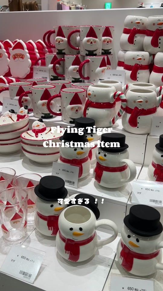 TikTok video thumbnail by lin_rc3