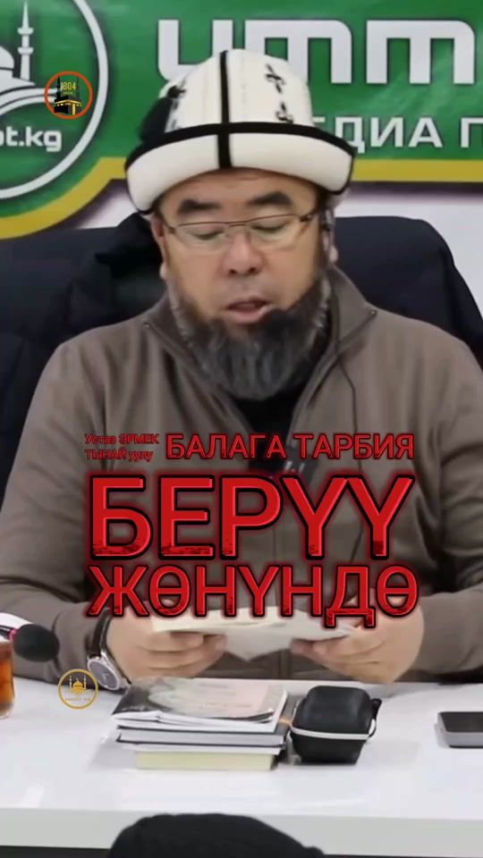 TikTok video thumbnail by pivixkai