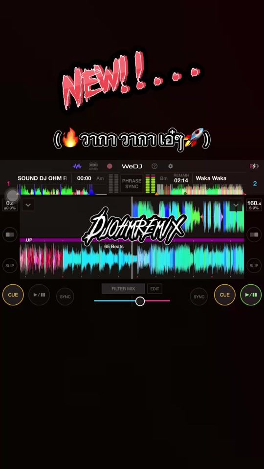 TikTok video thumbnail by ohmmie82