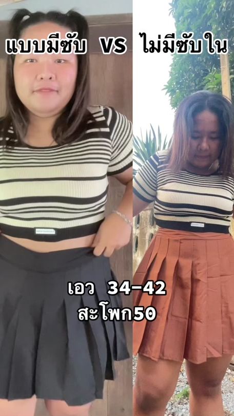 TikTok video thumbnail by fluk2020