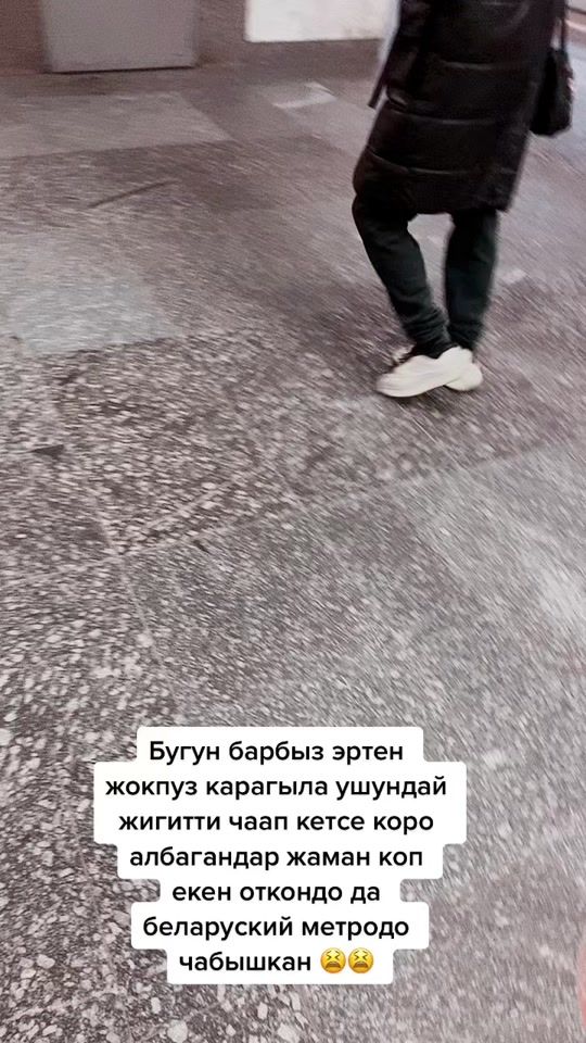 TikTok video thumbnail by lev_daniel20
