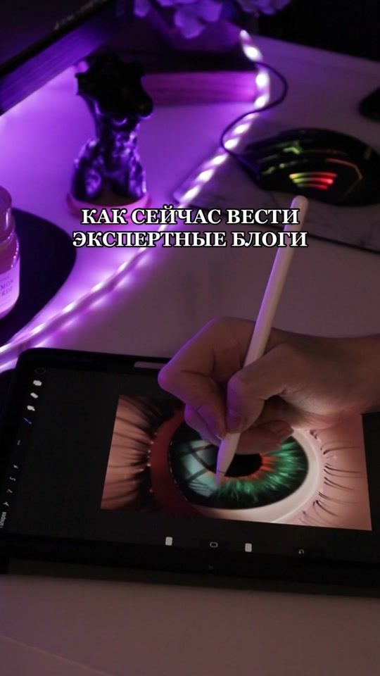 TikTok video thumbnail by rinamayone