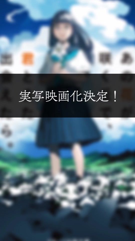 TikTok video thumbnail by stabunko