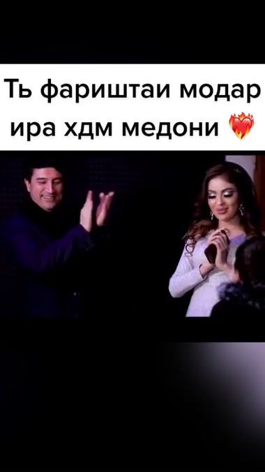 TikTok video thumbnail by toj1kam