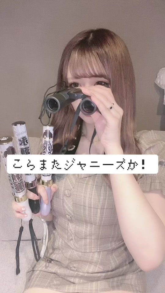 TikTok video thumbnail by suurens2