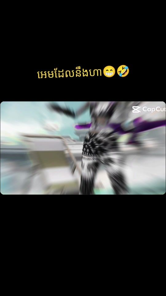 TikTok video thumbnail by ahahlaek