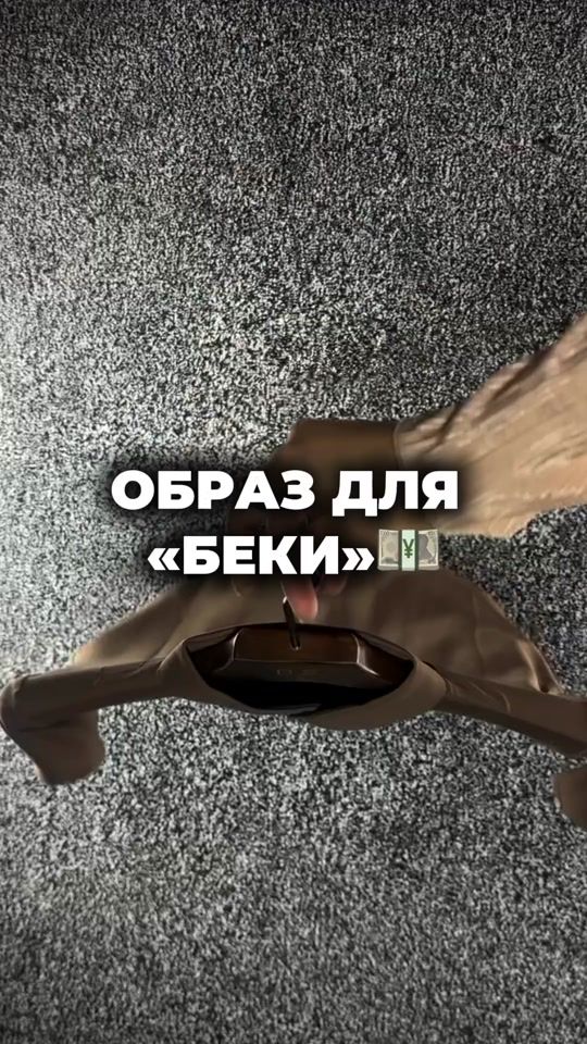 TikTok video thumbnail by top_shop_arzan