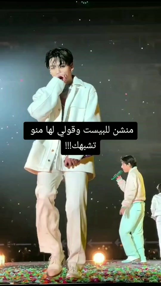 TikTok video thumbnail by rr_22shf
