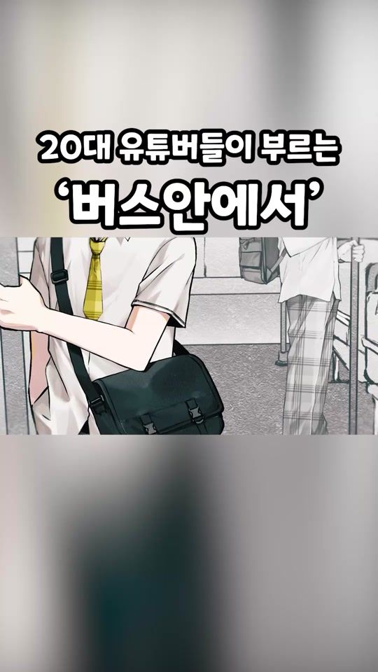 TikTok video thumbnail by dubbinglady
