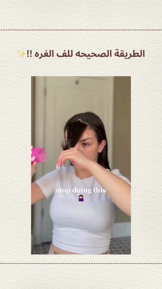 TikTok video thumbnail by lulu.beauty6