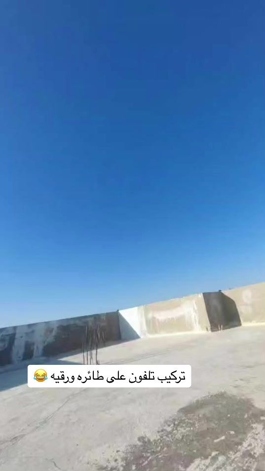 TikTok video thumbnail by n_509_s