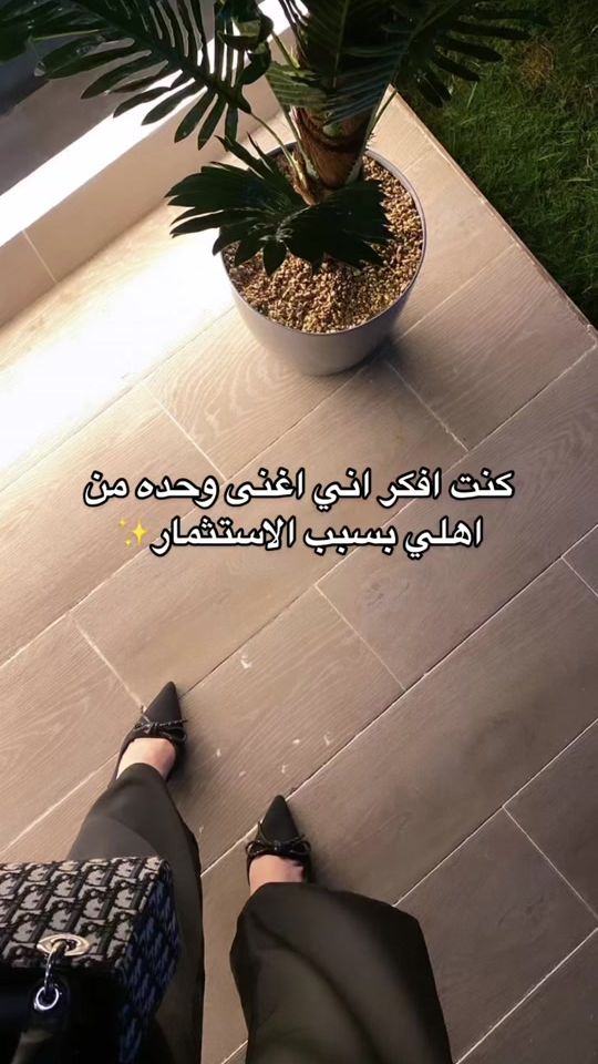 TikTok video thumbnail by itsbayan__