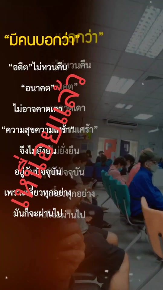 TikTok video thumbnail by knong753