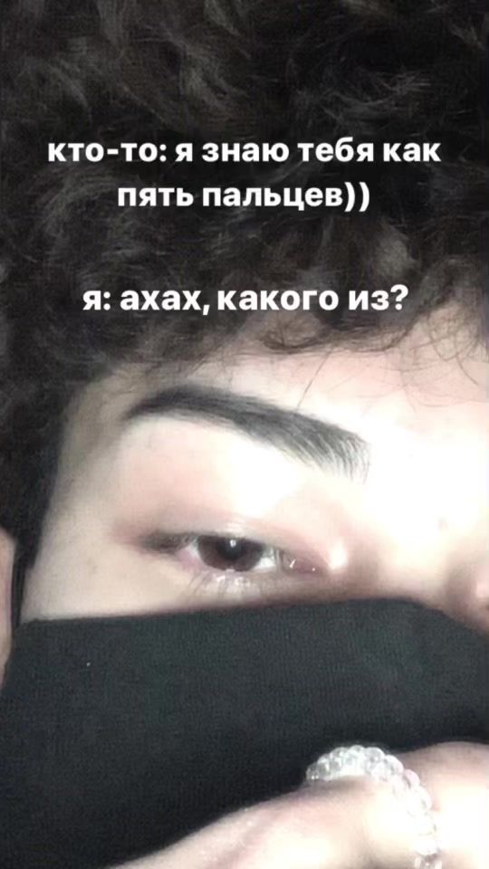 TikTok video thumbnail by saikoshaaaa