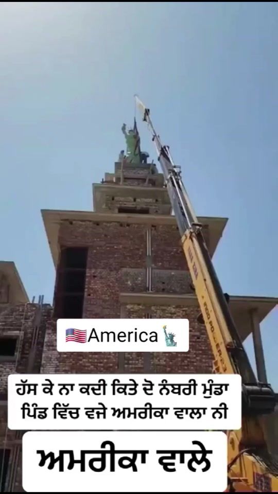 TikTok video thumbnail by user71mandeepsinghpb32