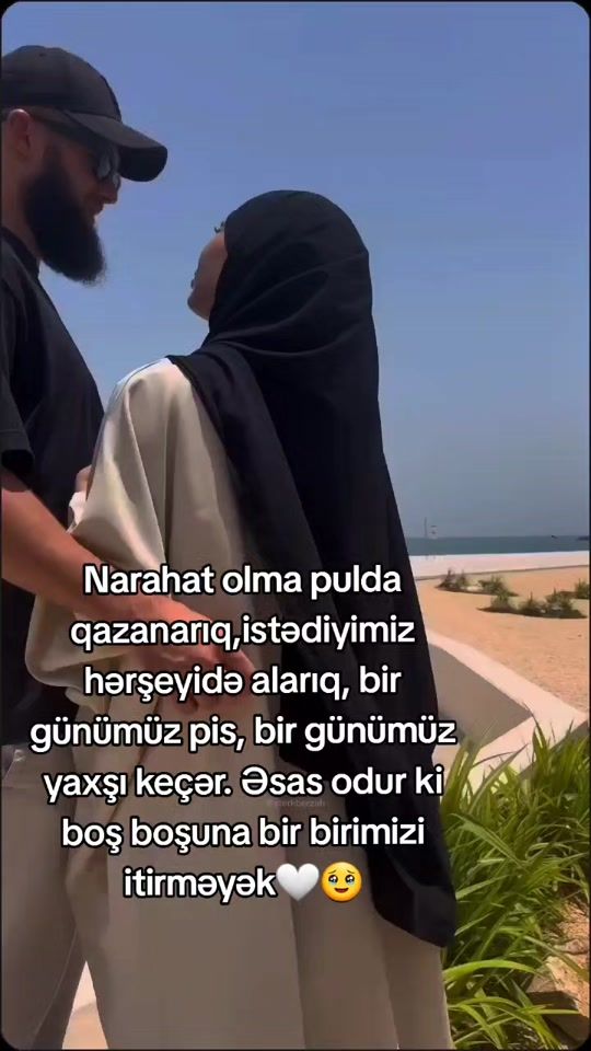 TikTok video thumbnail by privvv.fm