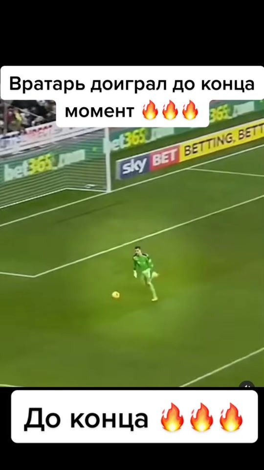 TikTok video thumbnail by houjey