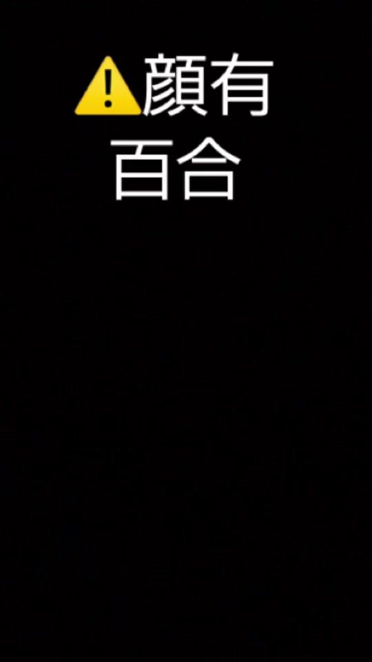 TikTok video thumbnail by a6njdxuj