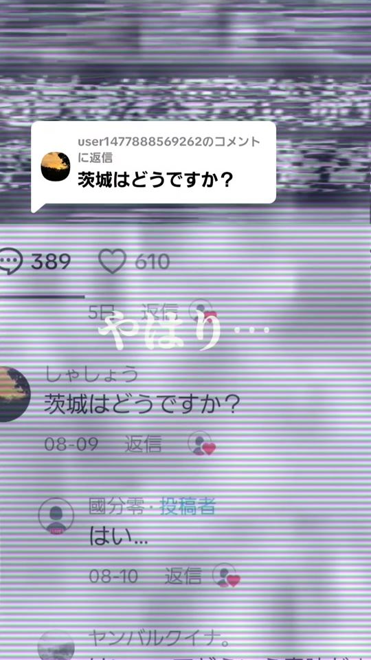 TikTok video thumbnail by future.people2058