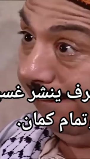 TikTok video thumbnail by sj_600